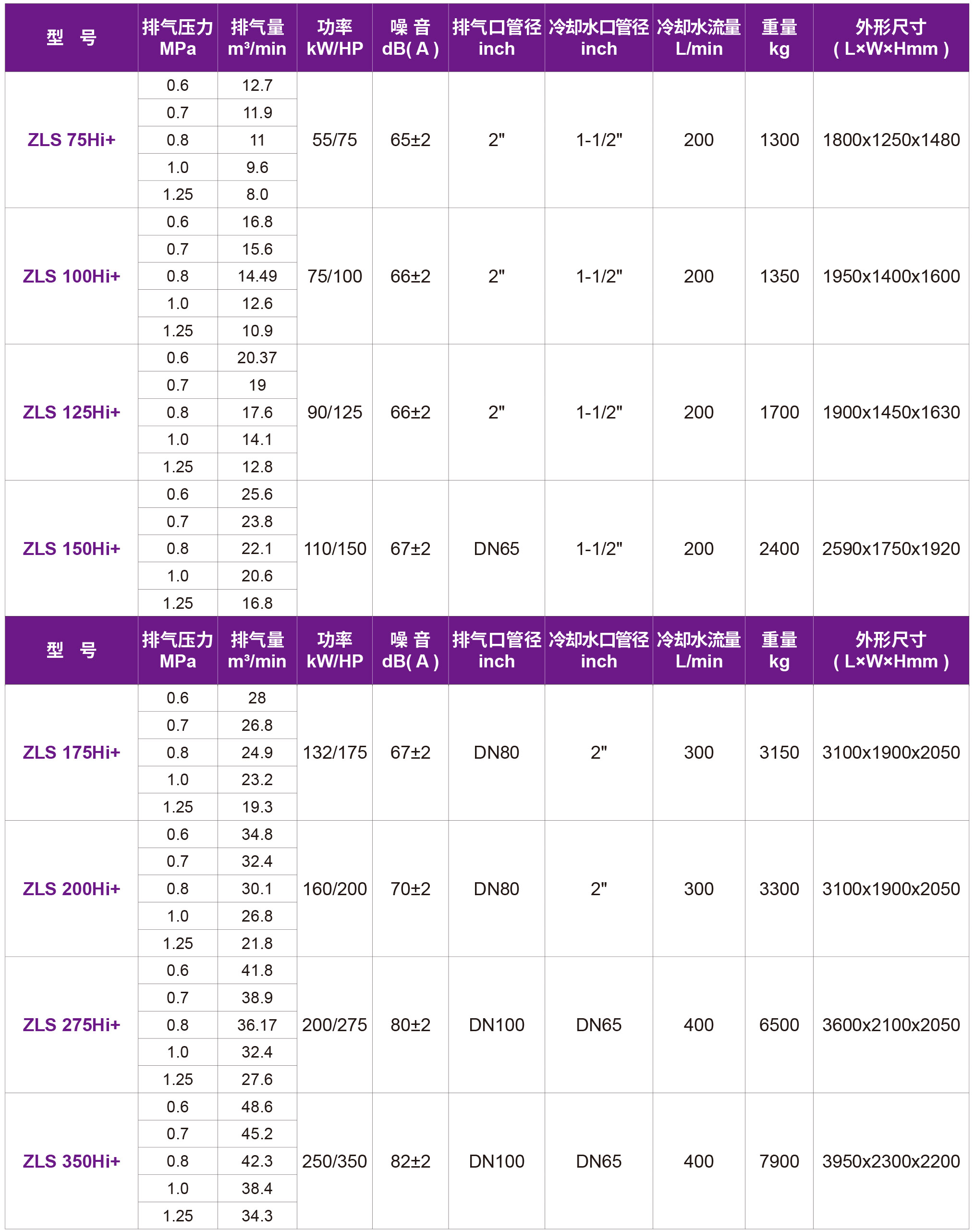 1773883384880245.jpg 04-Hi+-2.jpg